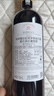 拉菲（LAFITE）传奇波尔多赤霞珠干红葡萄酒 750ml 红酒单瓶装 实拍图