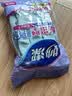 妙洁耐用型手套 天然乳胶 2双装 中号M码洗碗手套多款包装随机发货 实拍图