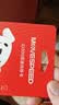 DM大迈 32GB TF（MicroSD）存储卡 黄卡 C10 手机行车记录仪监控摄像头专用高速内存卡 实拍图