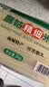 麻姑 正宗江西米粉4斤精细米粉2kg米线粉干特产南昌拌粉螺蛳粉 实拍图