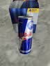红牛（Red Bull）劲能风味维生素运动饮料250ml*4罐含浓缩绿茶粉 实拍图