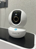乐橙TA3R-pro800万4K高清 家用监控摄像头室内摄像头 5G双频wifi手机远程监控360无死角婴儿宠物看护 实拍图
