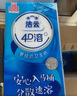 万和（Vanward）洗衣机水龙头角阀止水阀防脱落自动止水不锈钢角阀水嘴4分通用04Q 实拍图