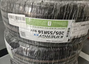 韩泰（Hankook）汽车轮胎 205/55R16 91V H308 原配威朗/宝来/高尔夫/卡罗拉/朗逸 实拍图