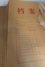 西玛加厚牛皮纸档案袋文件袋 A4纸质公司文件档案袋 投标文件袋 大容量资料袋定制标书专用密封可定制 【优选150g】50个底宽2.8cm 实拍图