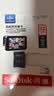 闪迪（SanDisk）32GB TF（MicroSD）4K内存卡 行车记录仪 监控摄像头专用 循环录制2,500小时 高耐用存储卡 实拍图