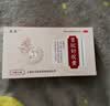 方大 胃欣舒胶囊  0.4g*16粒/盒 清热制酸止痛用于胃肠实热所致的胃痛胃胀胃酸过多 实拍图