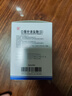 [峨嵋山] 口服补液盐散(Ⅲ) 5.125g*6包/盒 实拍图