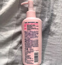 碧柔（Biore）花王清爽眼唇温和卸妆乳200ml*2清洁毛孔敏感肌 实拍图
