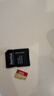 闪迪存储卡行车记录仪TF卡pocket3内存卡MicroSD卡无人机pocket4相机卡  至尊极速 【仅展示，单拍不发】川宇二合一读卡器 实拍图
