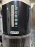 京东京造黑色双头螺旋棉棒800头/400支（200支*2罐）掏耳朵棉签 实拍图