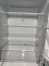 TCL 【爆款升级】480L十字对开门超窄小户型抗菌净味四开门家用冰箱一级能效风冷R480V7-U世界杯推荐 实拍图