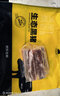 京东跑山猪黑猪五花肉 4斤（1斤*4小包） 精品下五花瘦猪肉烧烤食材 实拍图