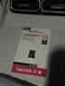 闪迪（SanDisk）256GB USB3.2 U盘 CZ430酷豆 黑色 读速400MB/s 车载U盘 文件加密 小巧便携优盘 实拍图