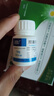 [强身] 醋酸泼尼松片 5mg*100片/盒 实拍图
