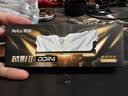 朗科（Netac）16GB DDR4 3200 台式机内存条 越影II系列 电竞马甲-精选颗粒(C16)白色 实拍图