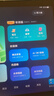 科大讯飞AI学习机P30 Turbo AI 1对1精准学 护眼学生平板 启蒙到提优 全科高效学 实拍图