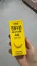 新希望香蕉牛奶200ml*24盒 送礼佳品 礼盒装 实拍图