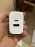 绿联【苹果17专属】45W充电器适用Type-C充电头iPhone17e/16/15ProMax/Air兼容40W氮化镓双口快充 实拍图