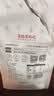 百瑞源枸杞 宁夏枸杞 特级枸杞子中宁红枸杞210g*2袋 独立小包装 实拍图