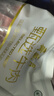 鲜京采 国产山东黄牛谷饲原切牛腿肉3斤 生鲜牛肉 烧烤炖煮食材 实拍图