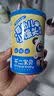 宝宝馋了婴幼儿小馒头牛奶味 宝宝婴儿零食辅食无添加蔗糖奶豆80g 8个月+ 实拍图