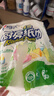 心相印【樊振东推荐】厨房用纸卷纸75节*8卷纸巾食品接触级 懒人抹布 实拍图