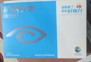 好视力护眼贴眼贴膜青少年学生冷敷眼疲劳眼干眼涩护眼 18包/盒*4 实拍图