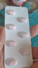 【原研进口】沃克 富马酸伏诺拉生片 20mg*7片/盒 6盒装 实拍图