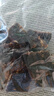 苏二娃风干牛肉干200g五香味手撕肉干川藏特产休闲零食肉脯好吃牛肉片 实拍图