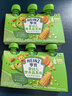 亨氏（Heinz）优选菜园蔬菜泥套餐72g*3袋(宝宝辅食零食 初期-36个月) 实拍图