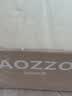 奥朵 AOZZO中古风卧室吸顶灯法式复古主卧灯2025新款高级感全光谱中山灯具 胡桃木色 45CM【智能款】48W 实拍图