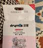 洁客（Drymax）膨润土豆腐砂混合猫砂懒人猫砂2.5kg*4袋共10kg整箱装 实拍图