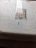 华英（HUAYING）500天鲜炖老麻鸭1.2斤冷冻生鸭肉煲汤食材 实拍图