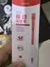 晨光（M&G）文具速干按动中性笔0.5mm学生用笔签字笔商务ST头水笔办公用品刷题笔红色5支装/盒AGPH1815C 实拍图