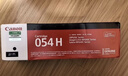 佳能（Canon）硒鼓CRG054H BK（适用iC MF641Cw/iC MF643Cdw/iC MF645Cx/LBP621Cw/LBP623Cdn/LBP623Cdw） 实拍图