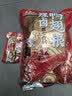三只松鼠辣卤鸭翅根480g 肉干肉脯休闲卤味追剧世界杯小吃独立包装约16根 实拍图