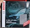 博世（BOSCH）空调滤芯汽车空调滤清器5081奥迪A3/A3L/Q2L/Q3/Q6/RS3/S3/TT/TTS 实拍图