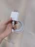 Apple/苹果 20W type-c充电器 苹果usb-c充电器原装手机快充头 旗舰店苹果iPhone 17 Pro Max充电器 实拍图