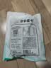方家铺子中华老字号 紫菜虾皮鱼板汤70g(10袋） 海鲜汤料包 速食即食汤 实拍图