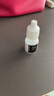 【原研进口】思然 聚乙二醇滴眼液 4mg:3mg*5ml/盒+【原研药】埃美丁 富马酸依美斯汀滴眼液 5ml:2.5mg/盒 实拍图