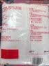 太古（taikoo）白砂糖 优级白砂糖1kg 烘焙原料冲饮调味百年品牌 实拍图