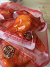 比比赞（BIBIZAN）高原小土豆混合味500g0脂肪开袋即食休闲卤味零食办公室解馋小吃 实拍图