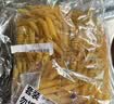 lasicilia意大利进口通心粉500g*2袋斜切意大利面意面意粉 西餐主食速食 实拍图