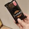 汇仁壮腰健肾片15片/板*6板/盒*4盒 壮腰健肾丸 养血祛风湿腰痛膝软无力神经衰弱小便频数风湿骨痛中药补肾 实拍图