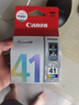 佳能（Canon）CL-41 彩色墨盒(适用iP1180/iP1980/iP2680/MP198/MP160) 实拍图