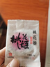 东阿阿胶桃花姬阿胶糕20g 袋装体验装非卖品 送父母送长辈 实拍图