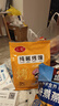 三交 纯碱烤馍丁500g/袋山西特产吕梁烤馒头干片小馒头养胃早餐零食 实拍图