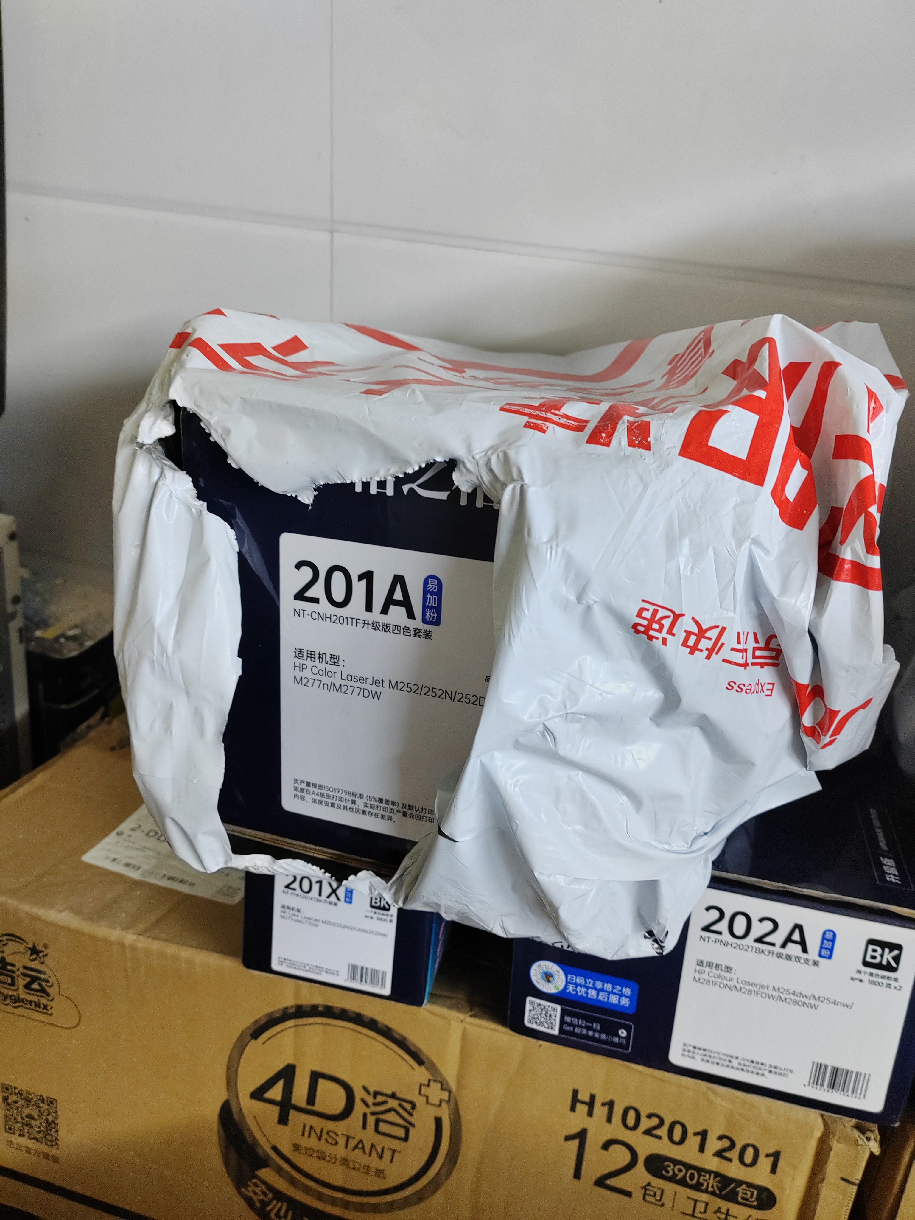 格之格cf400a 201a硒鼓黑色大容量 适用惠普m277dw硒鼓 M252n 252N 252DN 252DW硒鼓 M277n打印机墨盒带芯片 实拍图