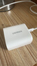 绿联20W充电器苹果17充电头适用iPhone17ProMax/16e/15/iPad平板小米华为手机氮化镓Type-C快充插头 实拍图
